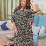 Nova A Line Midi Dress